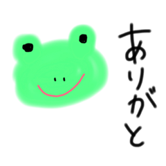[LINEスタンプ] どうぶつさんと、とりあえず伝えるスタンプ 