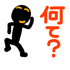 [LINEスタンプ] こんなん出ました、悪い言葉と願望と7