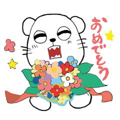 [LINEスタンプ] 溝部短大公式キャラ ミゾベアー 2 