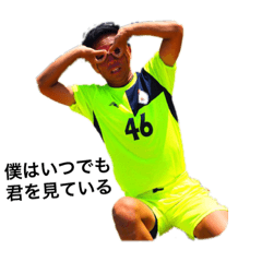 [LINEスタンプ] 宮崎日大高校サッカー部 30年度卒部生 ❶ 