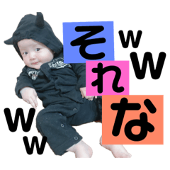 [LINEスタンプ] 一仁すたんぷ第2弾 