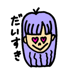 [LINEスタンプ] あいさつスタンプ(ビビット) 