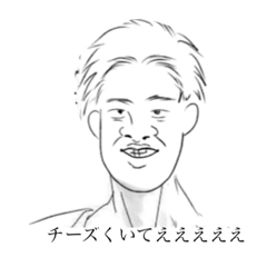 [LINEスタンプ] 親近感のある顔スタンプ