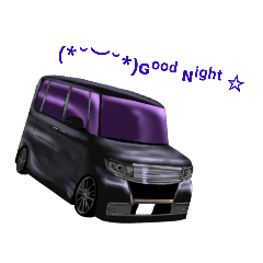 [LINEスタンプ] 車 de 挨拶⸜(* ॑꒳ ॑*  )⸝