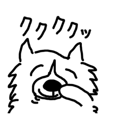 [LINEスタンプ] くくここすたんぷ① 
