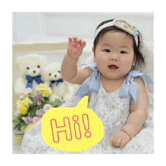 [LINEスタンプ] むらやまこはるちゃんのスタンプ① 