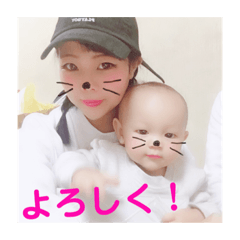 [LINEスタンプ] Star✩.*˚ 