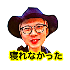 [LINEスタンプ] NonStyleMovementの旅スタ/旅語録Vol.1 