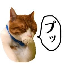 [LINEスタンプ] オレ福丸（若頭）