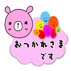 [LINEスタンプ] ももくも2