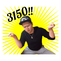 [LINEスタンプ] No Limitいくと