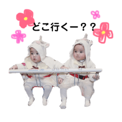 [LINEスタンプ] かやさやスタンプ 