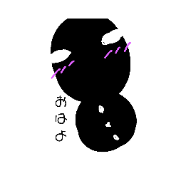 [LINEスタンプ] 黒雪だる 