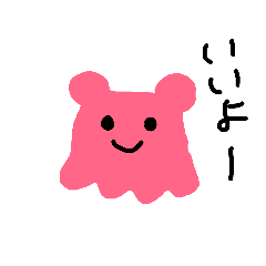 [LINEスタンプ] めんだことマンタ 