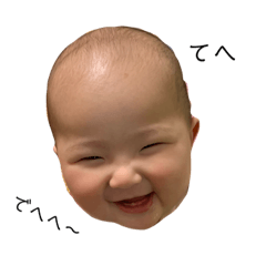[LINEスタンプ] ちょっと大きくなったニナちゃんマン