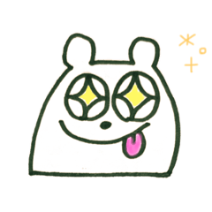 [LINEスタンプ] シンプルなしろくまたん