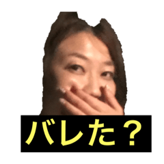[LINEスタンプ] ももスタンプです。 