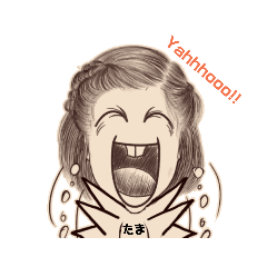 [LINEスタンプ] たまちゃんの日々 