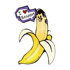 [LINEスタンプ] 毎日使える無難なバナナスタンプの画像（メイン）