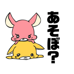 [LINEスタンプ] 大きい耳のフェネックさん(日本語) 