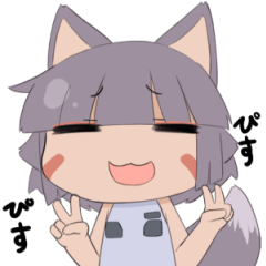 [LINEスタンプ] レオプタちゃんスタンプ 