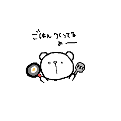 [LINEスタンプ] こぐまのこたさん④主婦のまいにち編