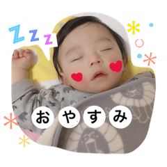 [LINEスタンプ] shochannn 
