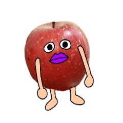 [LINEスタンプ] りんごまん その1