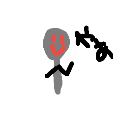 [LINEスタンプ] スプーンボブ 