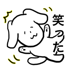 [LINEスタンプ] 優ポチくんのゆるい日常 