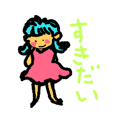[LINEスタンプ] わ〜るde