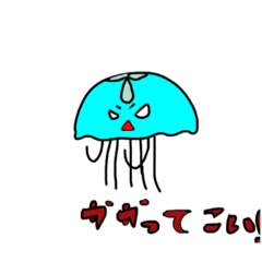 [LINEスタンプ] 魚ブラザーズ