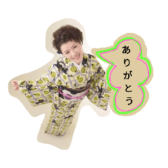 [LINEスタンプ] 和由貴子スタンプ 