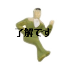 [LINEスタンプ] ミニチュアのつぶやき