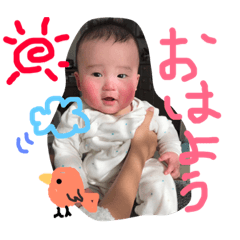 [LINEスタンプ] あさひスタンプ第2弾♡