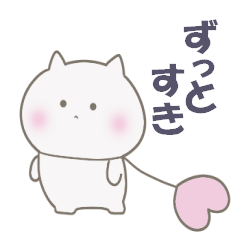 [LINEスタンプ] ねこちゃんとみつばち