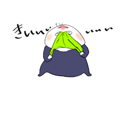 [LINEスタンプ] 伝えたい001