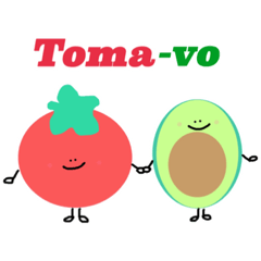 Toma-vo トマト＆アボカド