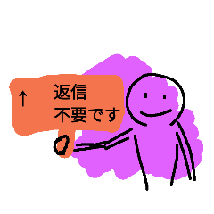 [LINEスタンプ] トークもりあがるセリフスタンプ