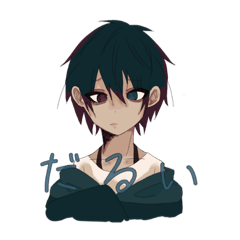 [LINEスタンプ] 適当に作ったスタンプです fetchpriority=high