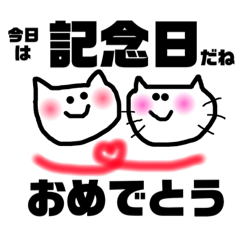 [LINEスタンプ] しんぷる。いぬ。ねこ。