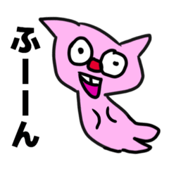 [LINEスタンプ] かわいいエモいすばらしいスタンプ