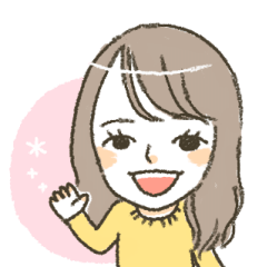 [LINEスタンプ] みさちゃんのためのスタンプ 