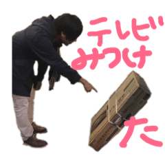 [LINEスタンプ] アゲハスタンプ 