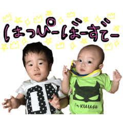 [LINEスタンプ] 琉希 琥我スタンプ 