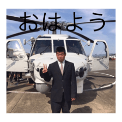 [LINEスタンプ] ［公式］メッシースタンプ
