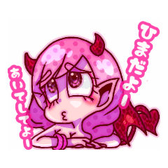 [LINEスタンプ] 小悪魔ちゃんスタンプ 