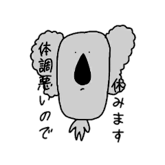 [LINEスタンプ] doubutu_modoki/on 