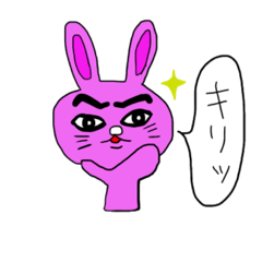 [LINEスタンプ] うさぴょん七変化