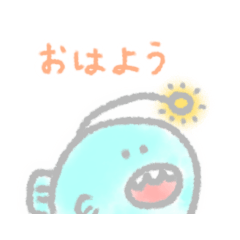 [LINEスタンプ] つかいやすいうみのいきもの 